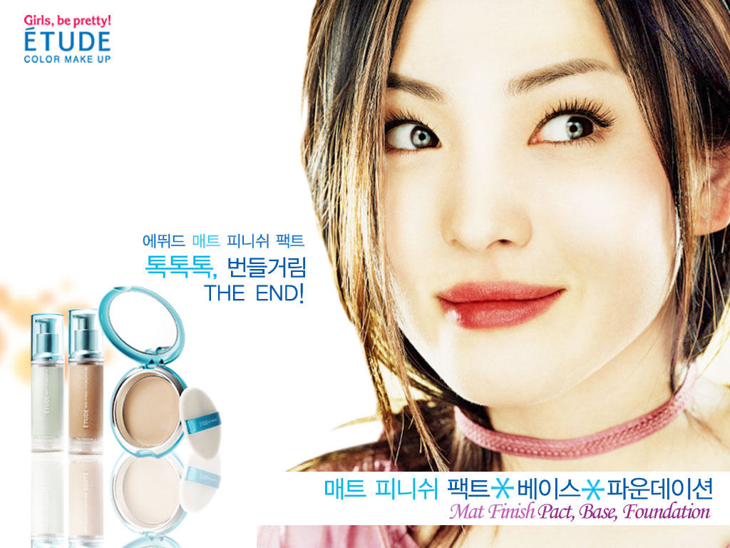 韩国化妆品拍摄INS风_Z50004699-站酷ZCOOL